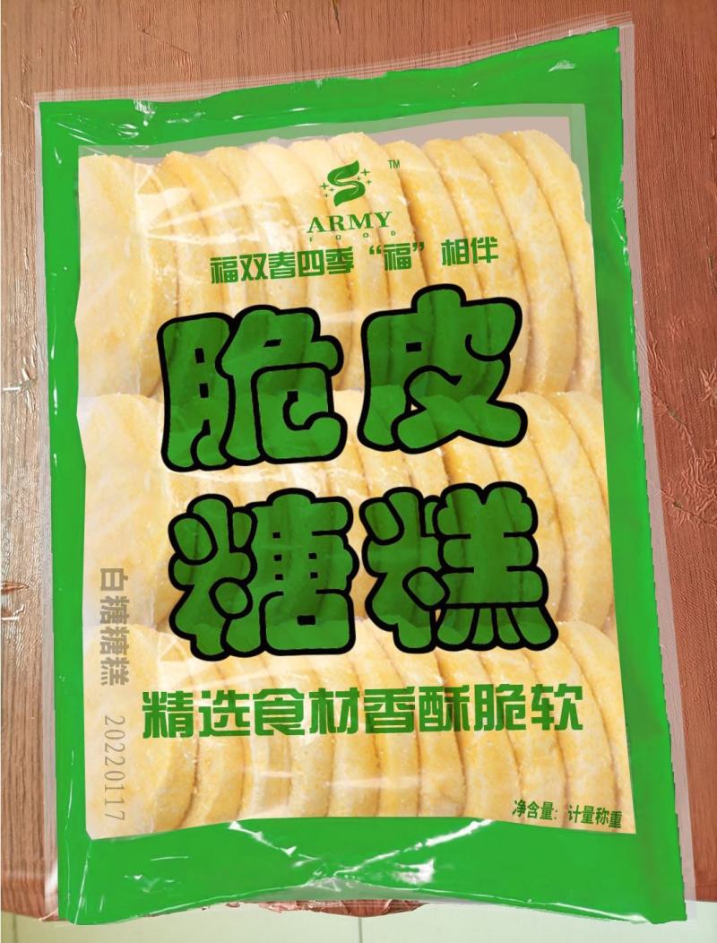 闽南糕点：文化与美味的融合