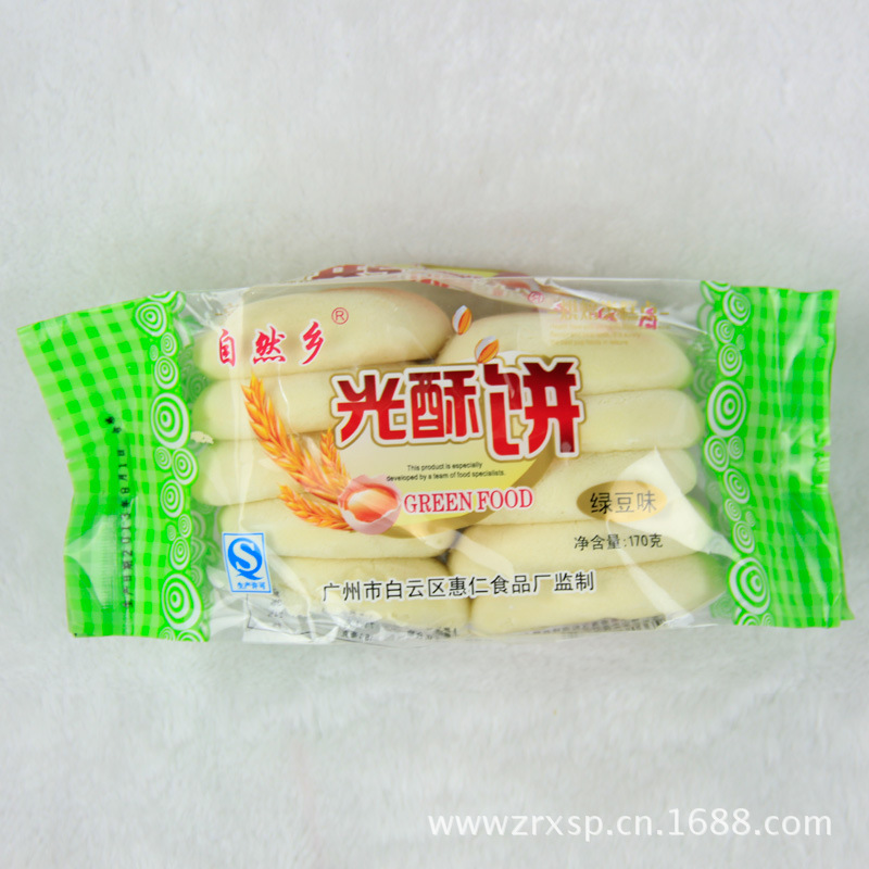 你是否知道，小小的闽南糕点背后藏着怎样的故事与味道？今天，让我们一起探索闽南糕点的魅力所在。